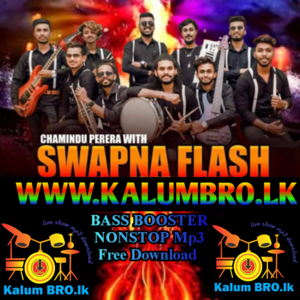 WELIGAMA SWAPNA FLASH NONSTOP 2023 BASS BOOSTER#SINHALAMP3SONGSNEWDOWNLOAD