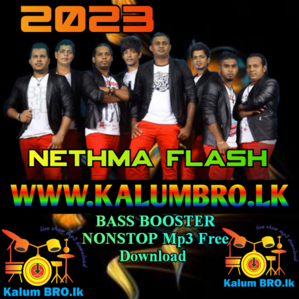 NETHMA FLASH NONSTOP 2023 BASS BOOSTER #SINHALASONGSMP3FREEDOWNLOAD #SINHALABESTSONGS