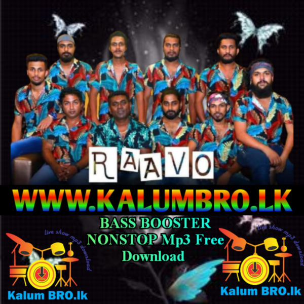 DIKWELLA RAAVO NONSTOP BASS BOOSTER #SINHALANONSTOCOLLECTION #NONSTOPMP3FREEDOWNLOAD