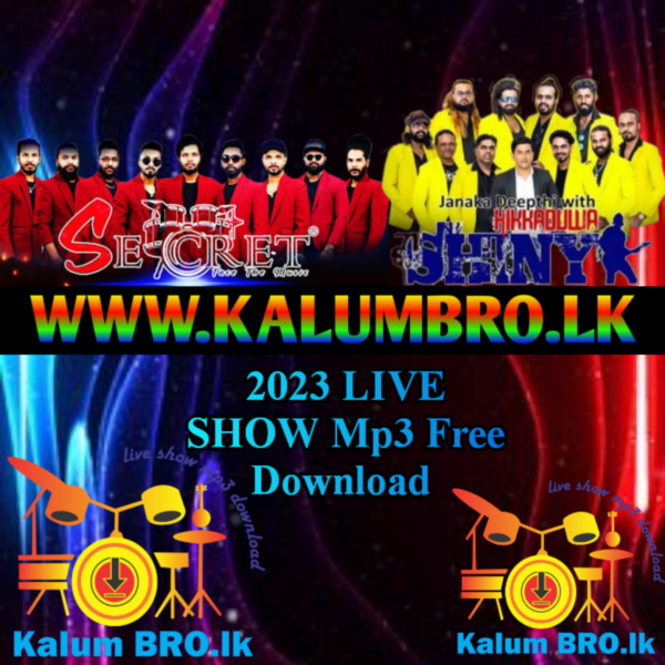 THANGALLA SECRET VS HIKKADUWA SHINY ATTACK SHOW 2023 #SINHALAMP3FREEDOWNLOAD #HIKKADUWASHINYLIVESHOW2023 #SECRETNONSTOP2023