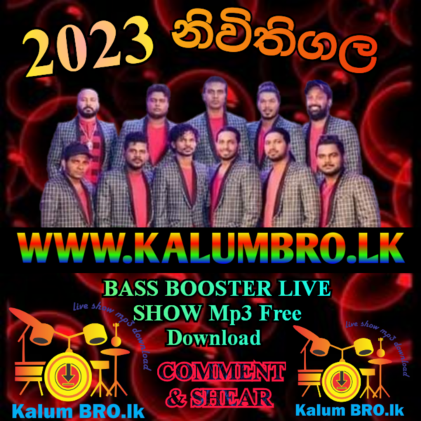 PURPLE RANGE LIVE IN NIVITHIGALA 2023 #SINHALALIVESHOWMP3FREEDOWNLOAD #PURPLERANGELIVESHOW2023 #SINHALAMP3FREEDOWNLOAD