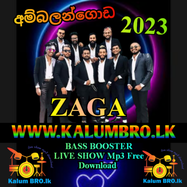 ZAGA LIVE IN AMBALANGODA 2023 #SINHALALIVESONGMP3DOWNLOAD #SINAHALANONSTOPFREEDOWNLOAD #SANEERA SOORIYAARACHCHIWITHZAGALIVESHOW2023