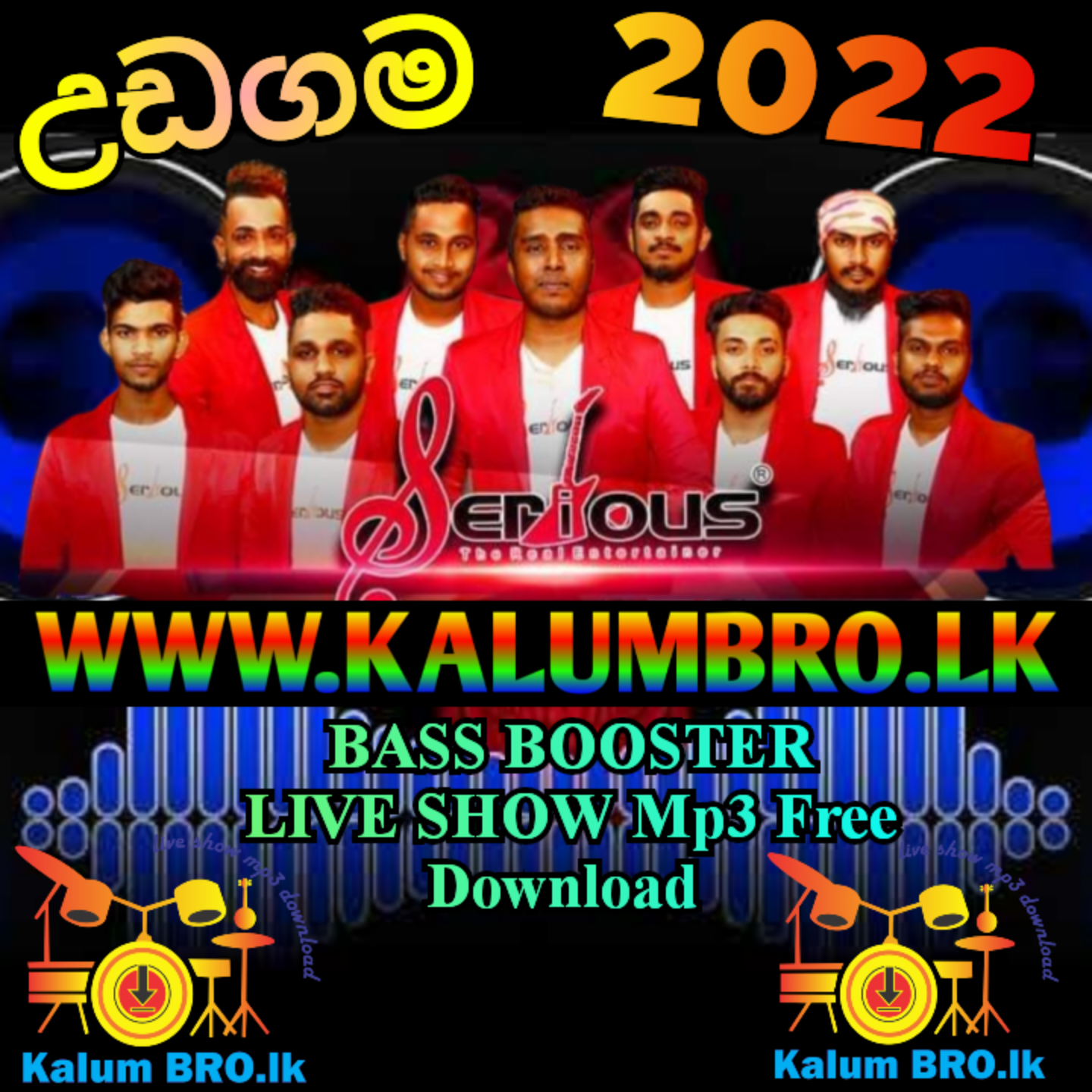 SERIOUS LIVE IN UDAGAMA 2023