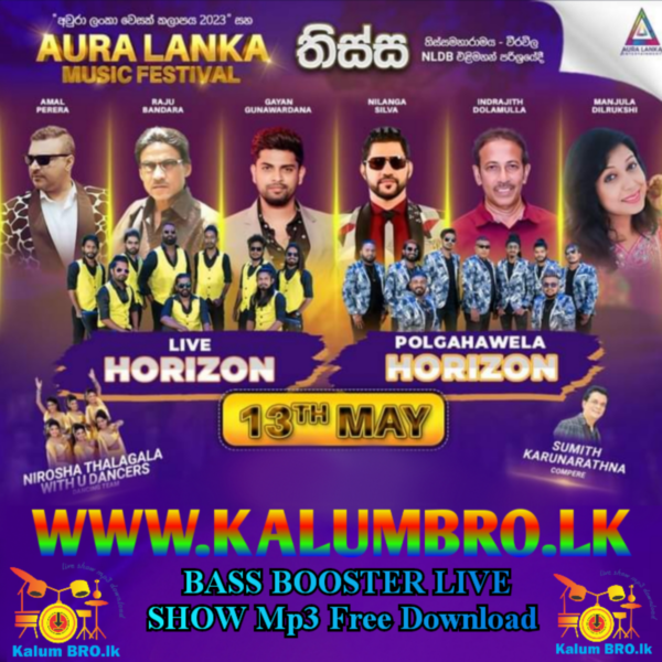 LIVE HORIZON VS POLGAHAWELA HORIZON 2023.05.13 AURA LANKA MUSIC FESTIVAL THISSA