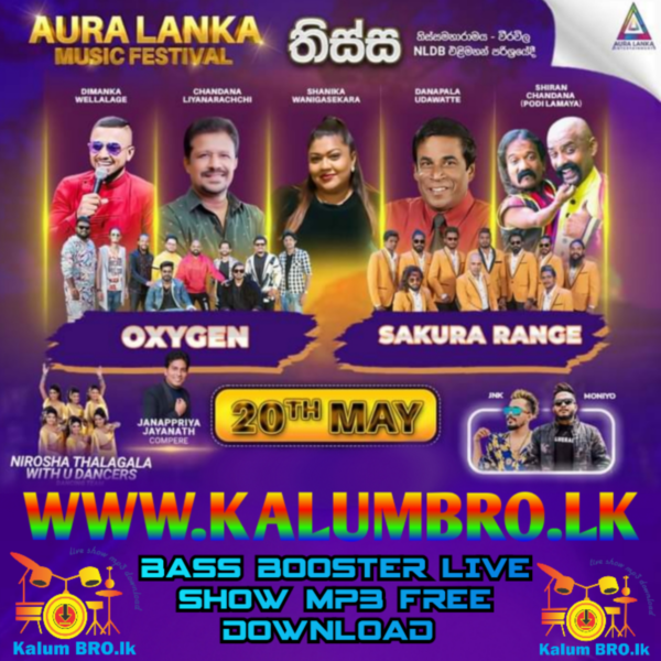 OXYGEN VS SAKURA RANGE 2023.05.20 AURA LANKA MUSIC FESTIVAL THISSA