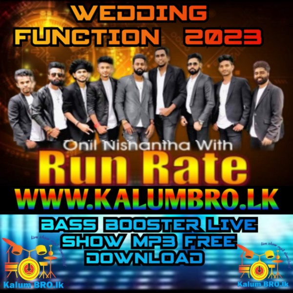 GAMPAHA RUN RATE LIVE IN WEDDING FUNCTION 2023 #SINHALALIVESOMGSMP3FREEDOWNLOAD #WEDDINGFUNCTIONSONGSMP3FREEDOWNLOAD