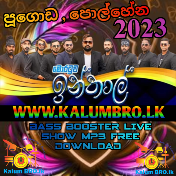 MORATUWA INTHAAL LIVE IN PUGODA , POLHENA 2023 #LIVESHOWMP3FREEDOWNLOAD #SINHALASONGSFREEDOWNLOAD #SRILANKALIVESHOWMP3FREEDOWNLOAD #SINHALAMUSICMP3FREEDOWNLOAD