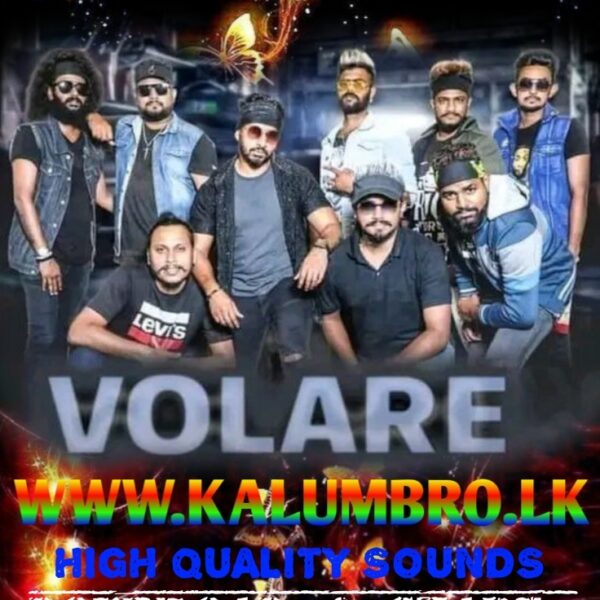 SEEDUWA VOLARE LIVE IN ELLALAMULLA 2023 #SINHALASONGSMP3FREEDONLOAD #VOLARELIVESHOW2023MP3DOWNLOAD