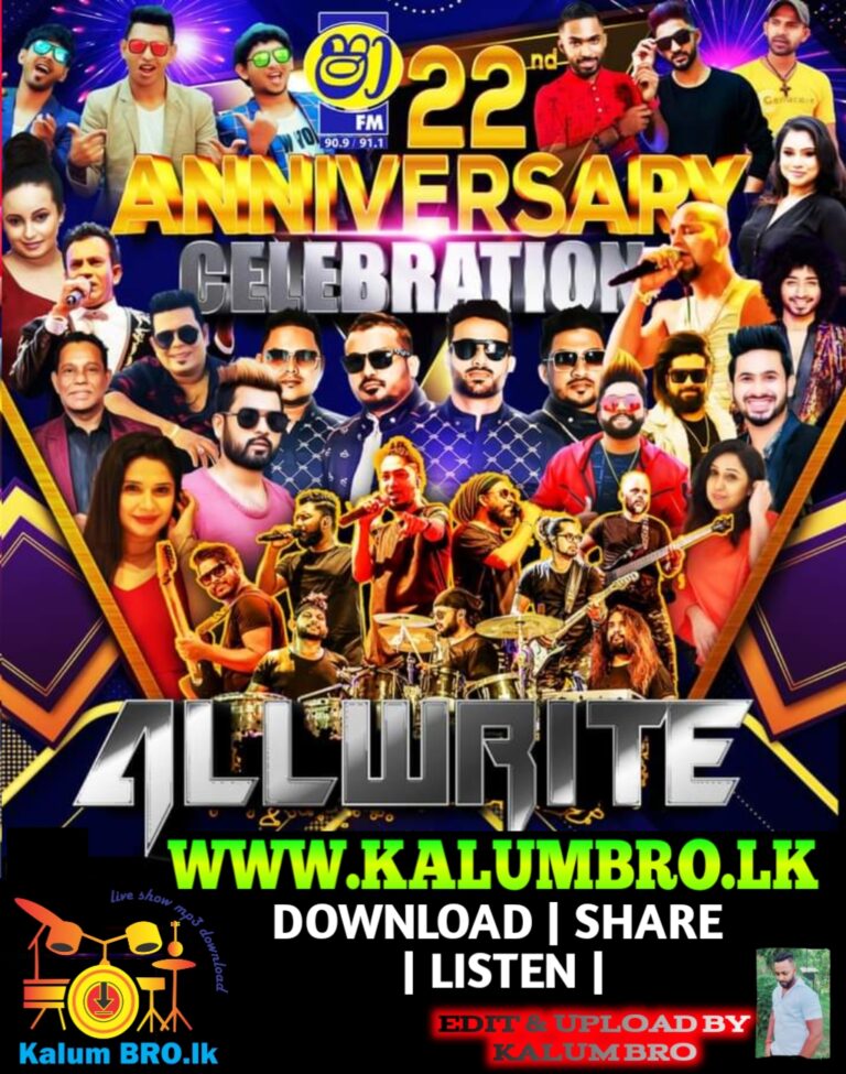 SHAA FM 22ND ANNIVERSARY WITH ALL WRITE 2024-01-21