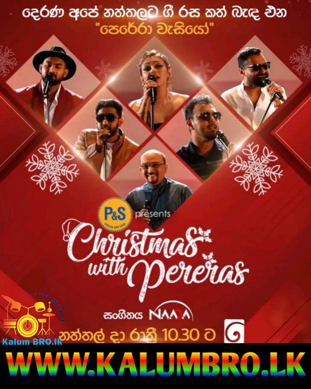 NAADA WITH CHRISTMAS WITH PERERAS 2023-12-25