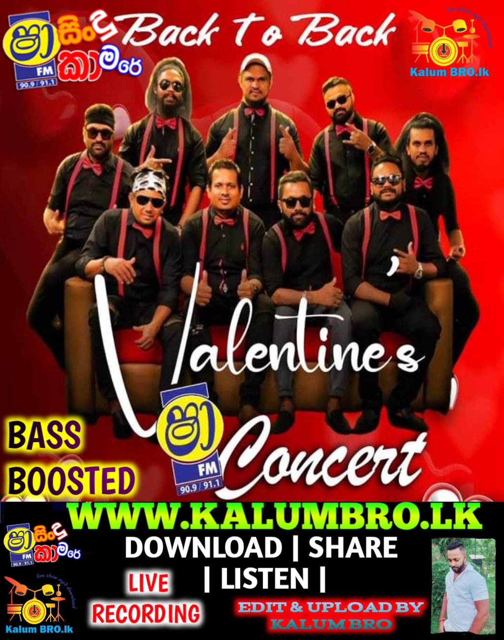 SHAA FM SINDU KAMARE VALENTINES CONCERT WITH KANDY BACK TO BACK 2024-02-16