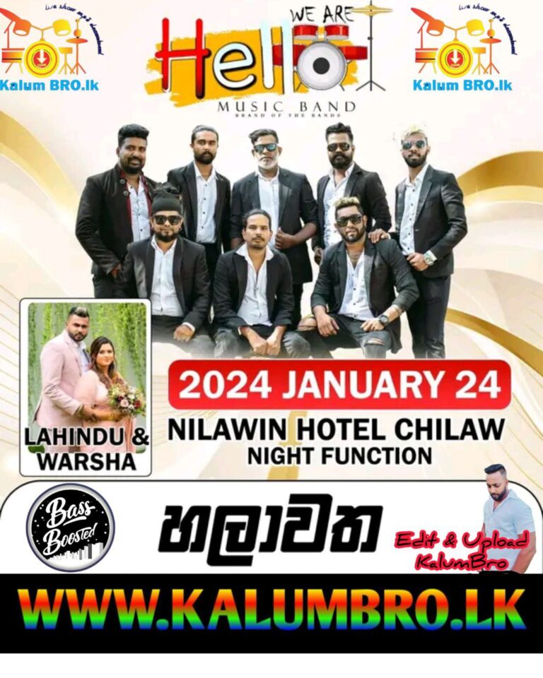 HELLO LIVE IN WEDDING FUNCTION CHILAW 2024-01-24