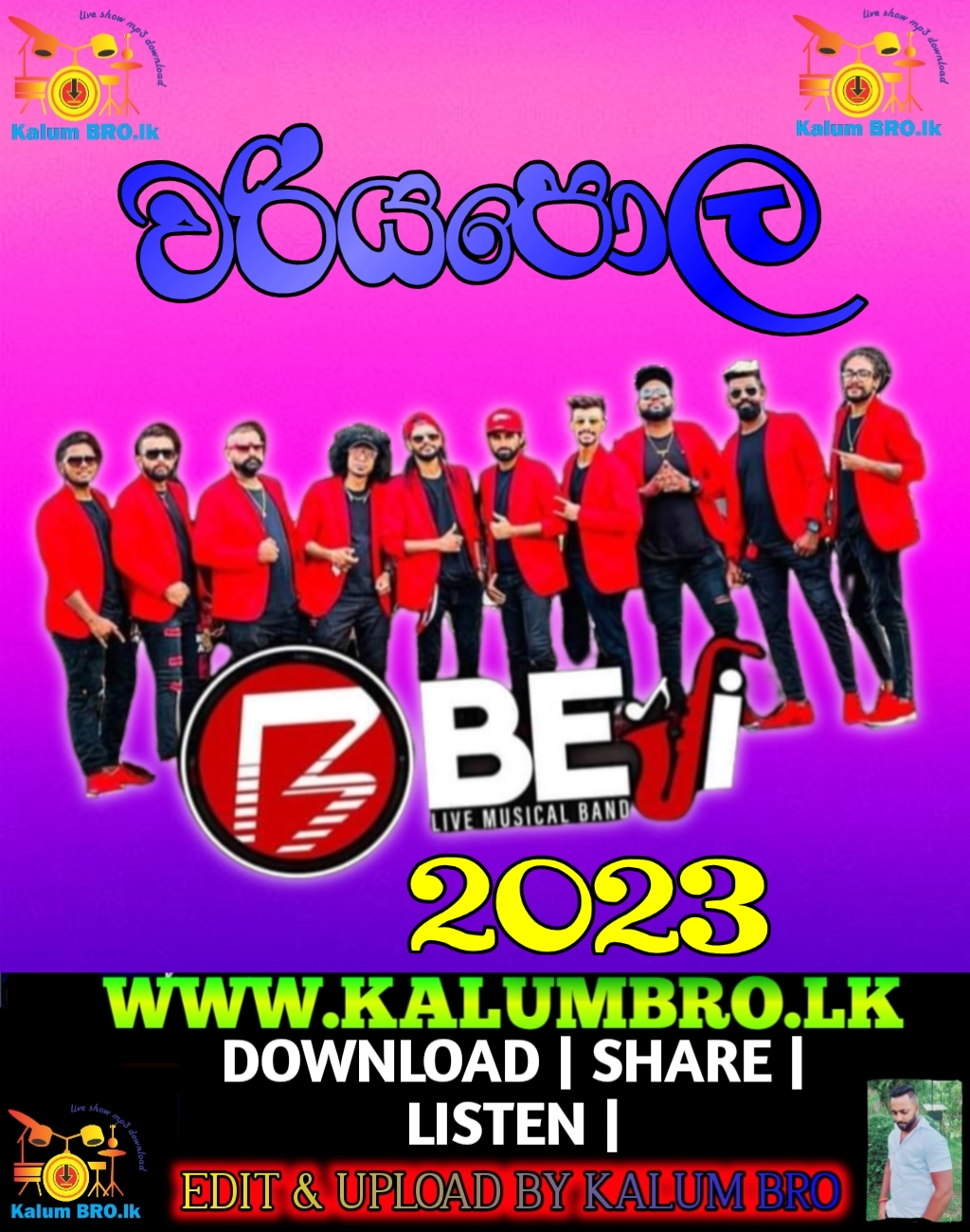 KURUNEGALA BEJI LIVE IN WARIYAPOLA 2023