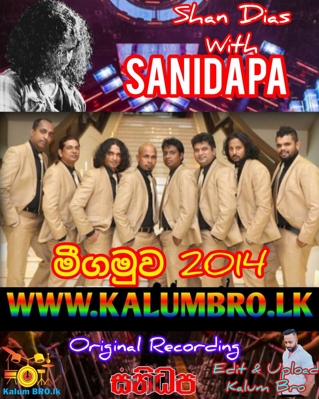 SANIDAPA LIVE IN NEGOMBO 2014