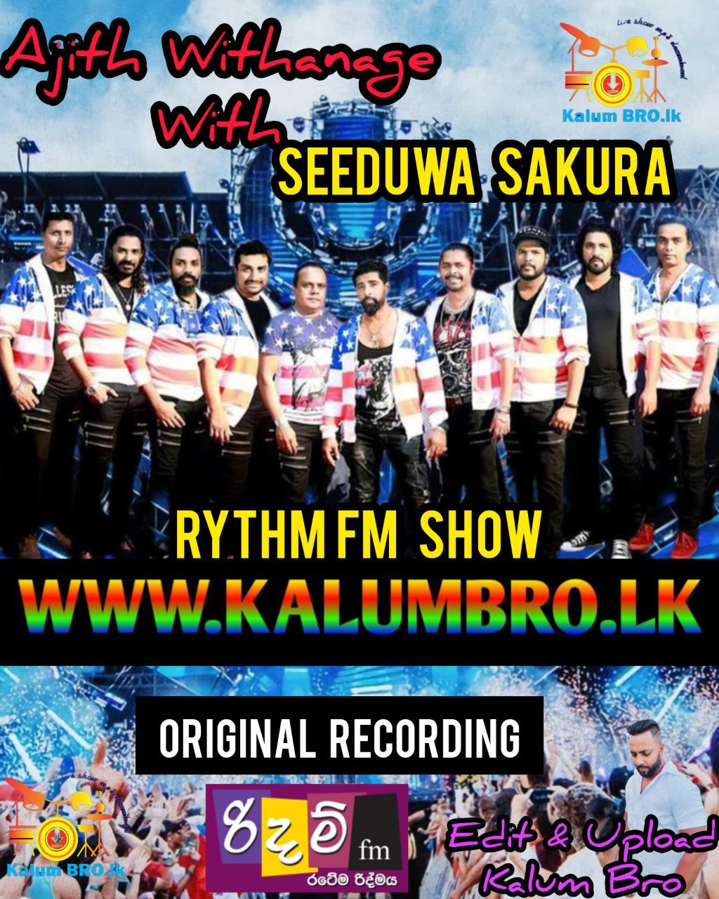 SEEDUWA SAKURA LIVE IN RHYTHM FM