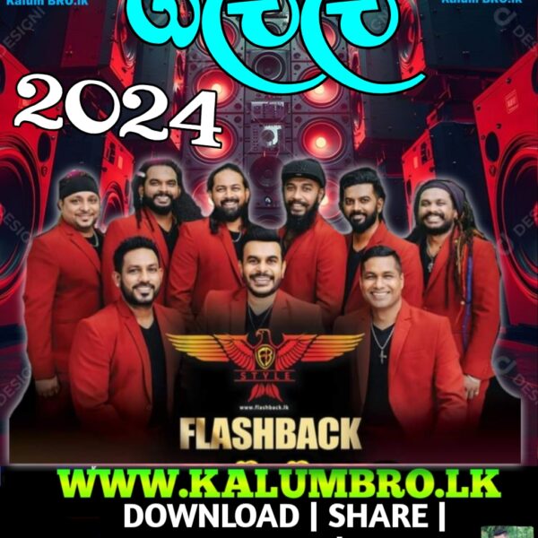 FLASHBACK LIVE IN GALLA 2024