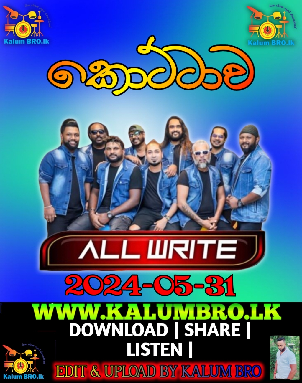 ALL WRITE LIVE IN KOTTAWA 2024-05-31