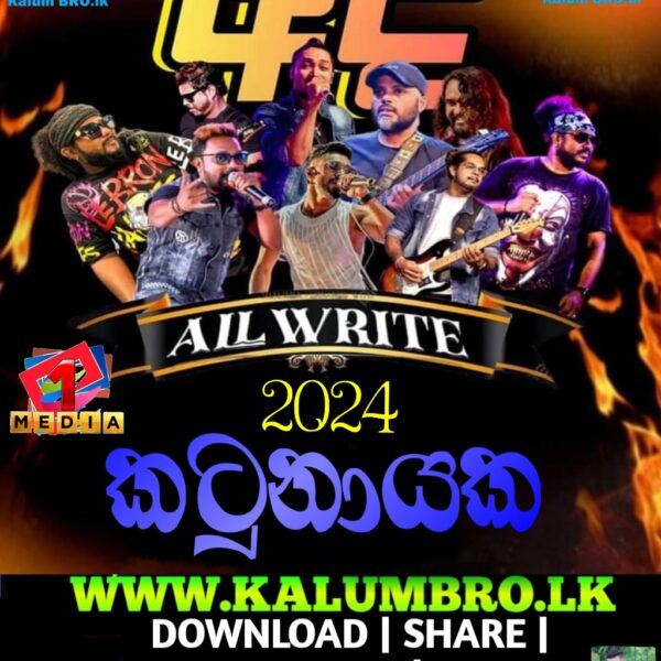 ALL WRITE LIVE IN KATUNAYAKE 2024