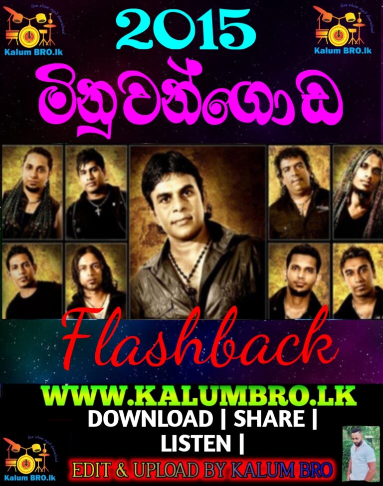 FLASHBACK LIVE IN MINUWANGODA 2015