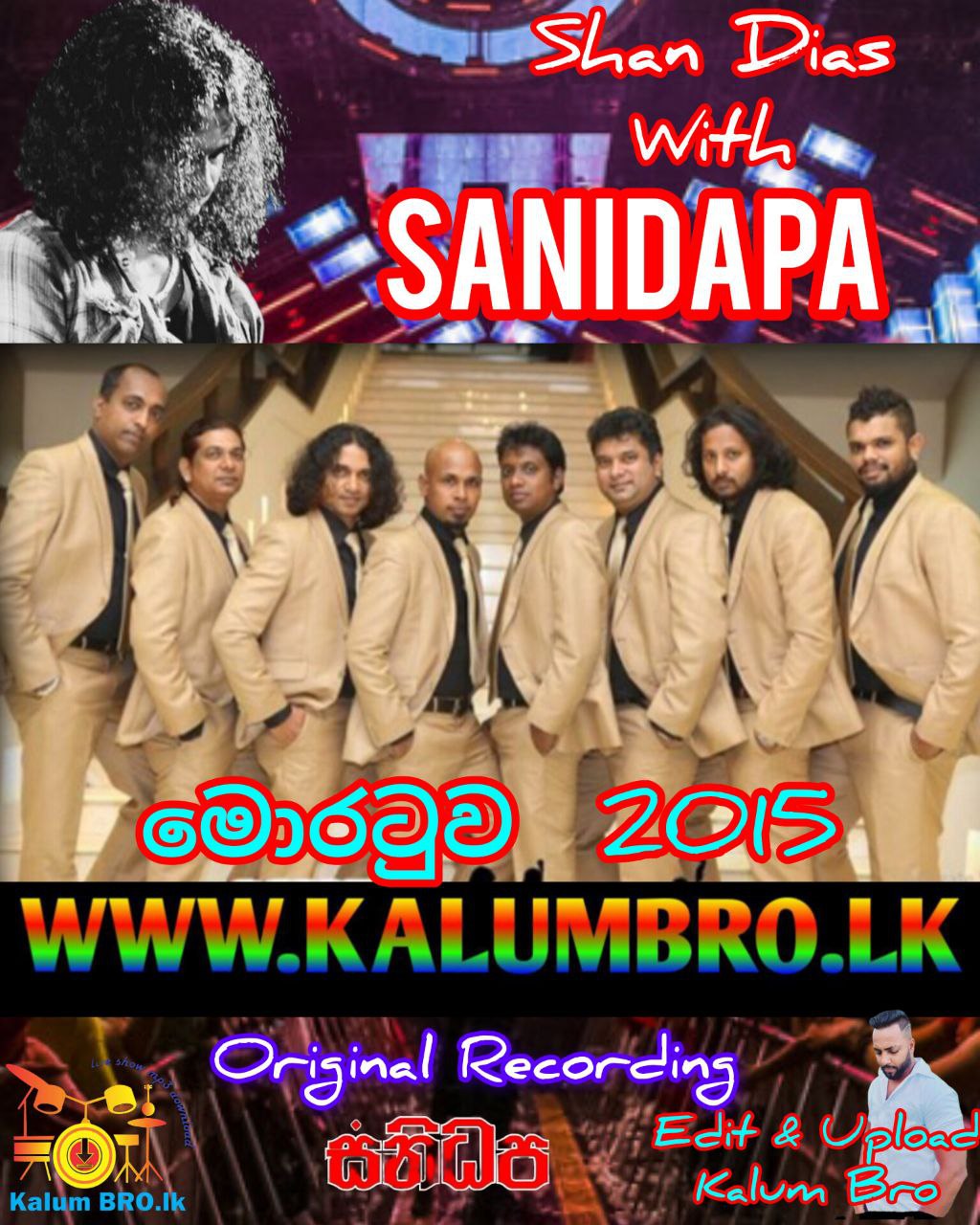 SANIDAPA LIVE IN MORATUWA 2015