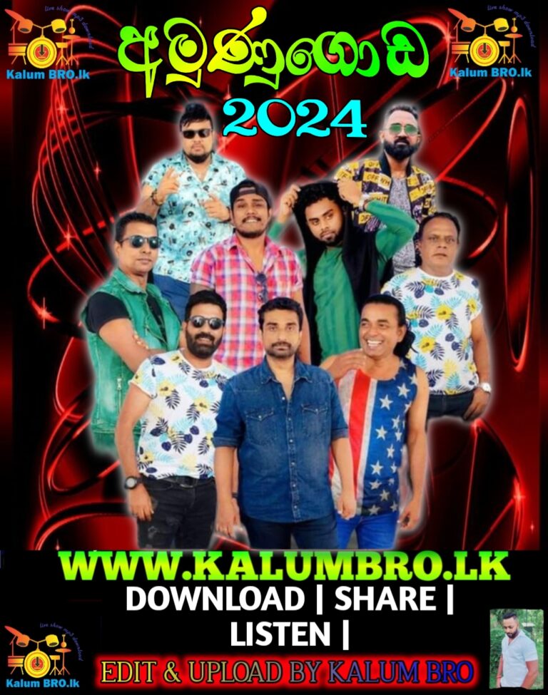 SEEDUWA LEGENDS LIVE IN AMUNUGODA 2024