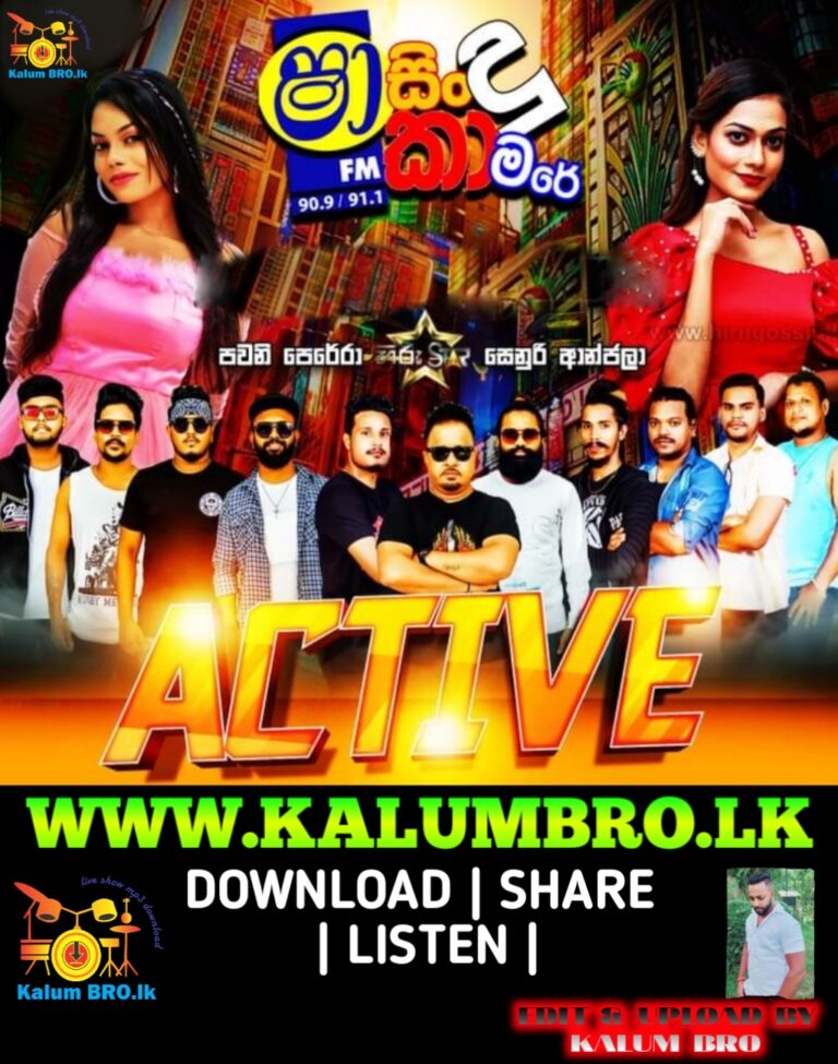 SHAA FM SINDU KAMARE WITH NEGOMBO ACTIVE 2023-12-29