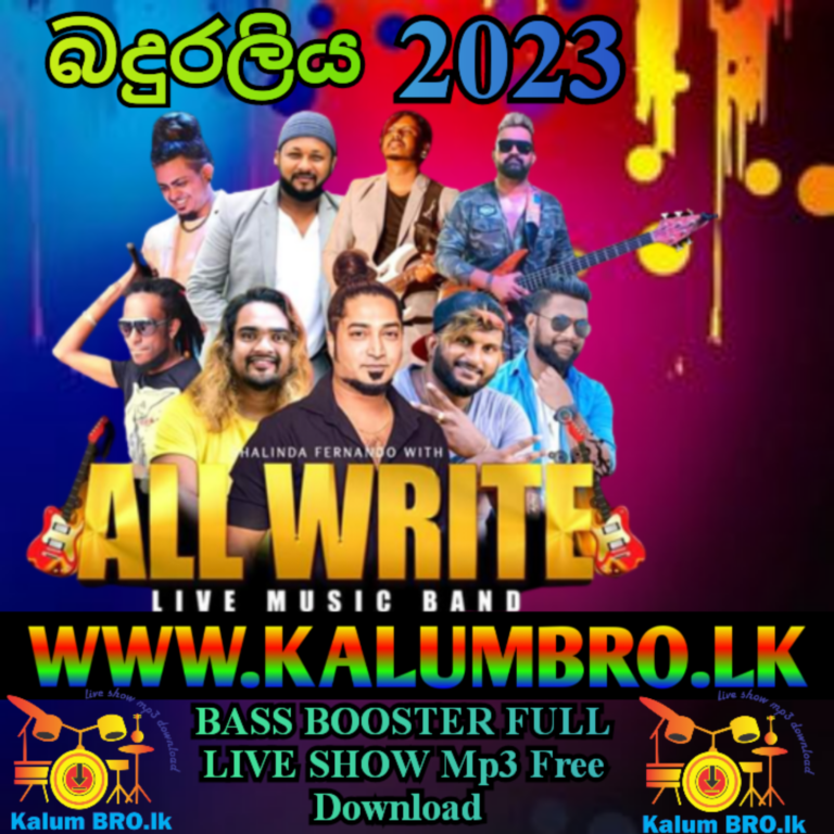 ALL WRITE LIVE IN BADURULIYA 2023