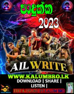 ALL WRITE LIVE IN PADUKKA 2023