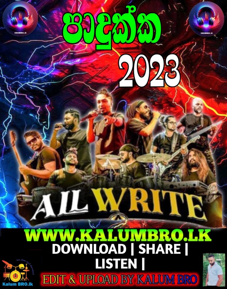 ALL WRITE LIVE IN PADUKKA 2023