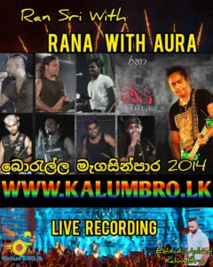 RANA WITH AURA LIVE IN BORELLA MAGAZIN ROAD 2014