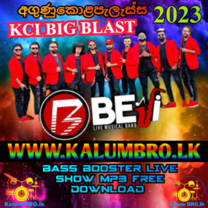 KURUNEGALA BEJI LIVE KCI BIG BLAST AGUNUKOLAPELESSA 2023