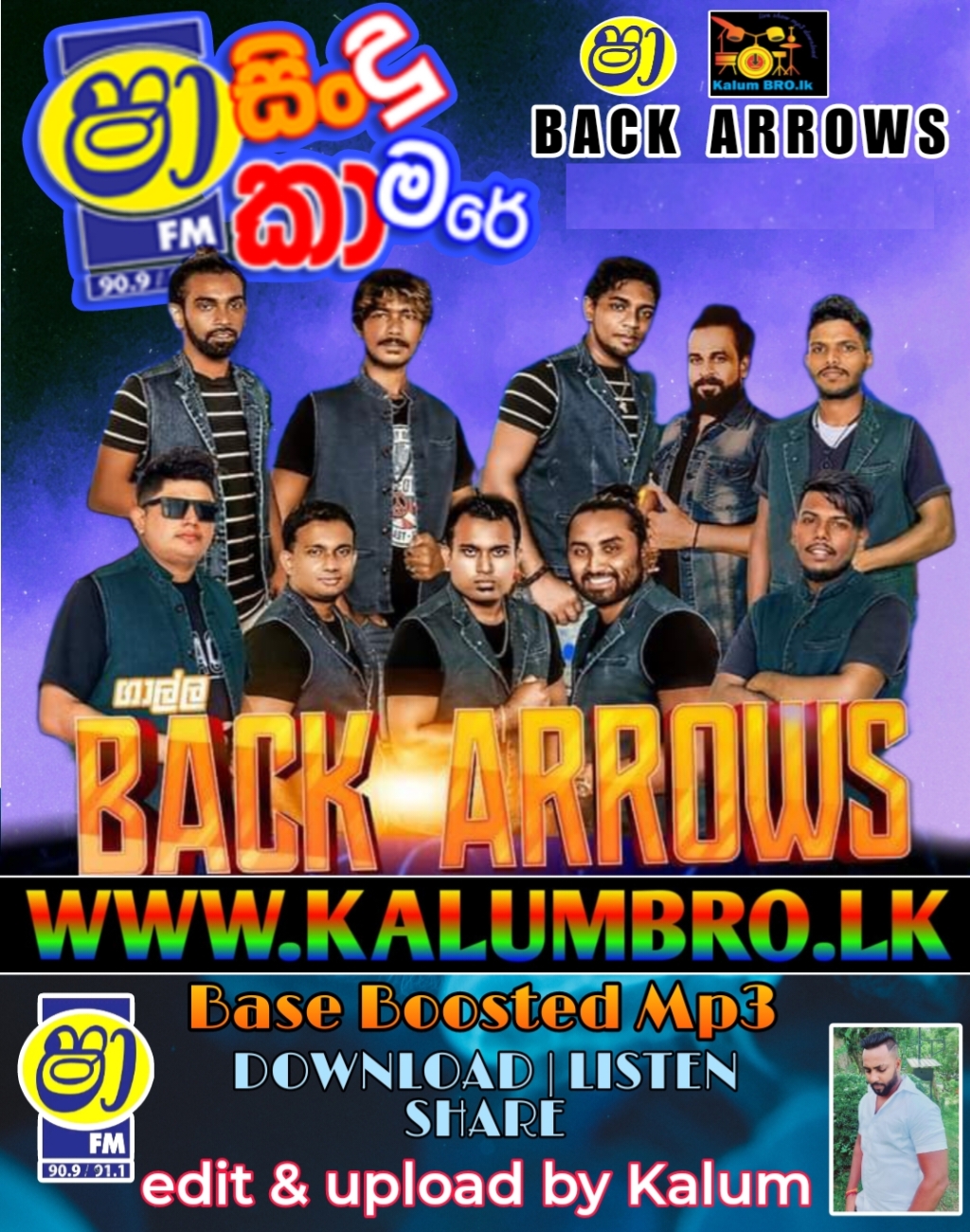 SHAA FM SINDU KAMARE WITH GALLA BACK ARROWS 2024-01-19