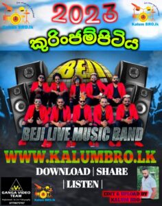 KURUNEGALA BEJI LIVE IN KURINJAMPITIYA 2023