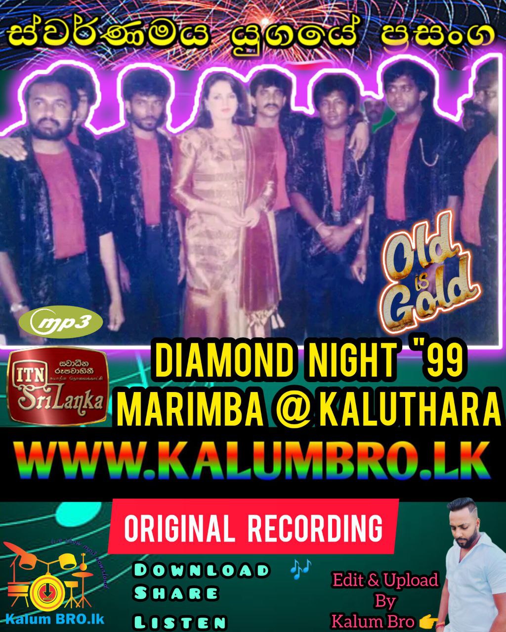 MARIMBA LIVE IN ITN DIAMOND NIGHT KALUTHARA