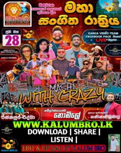 MASHI WITH CRAZY LIVE IN RATHNAPURA 2024-06-28