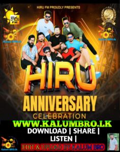 MONKEYS LIVE IN HIRU ANNIVERSARY CELEBRATION 2024-07-01