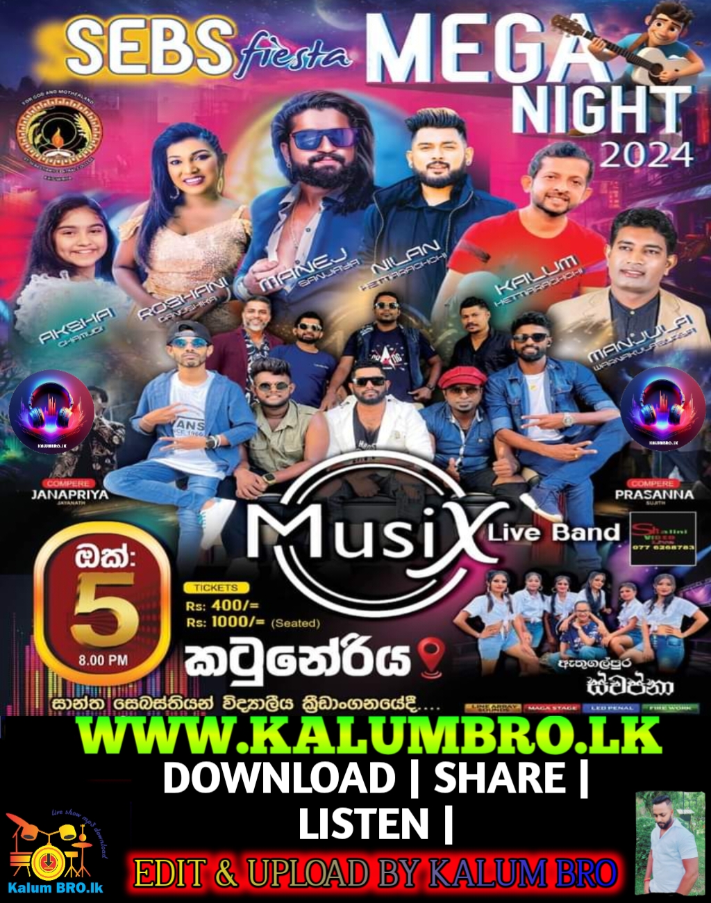 MUSIX LIVE IN MEGA NIGHT KATUNERIYA 2024-10-05