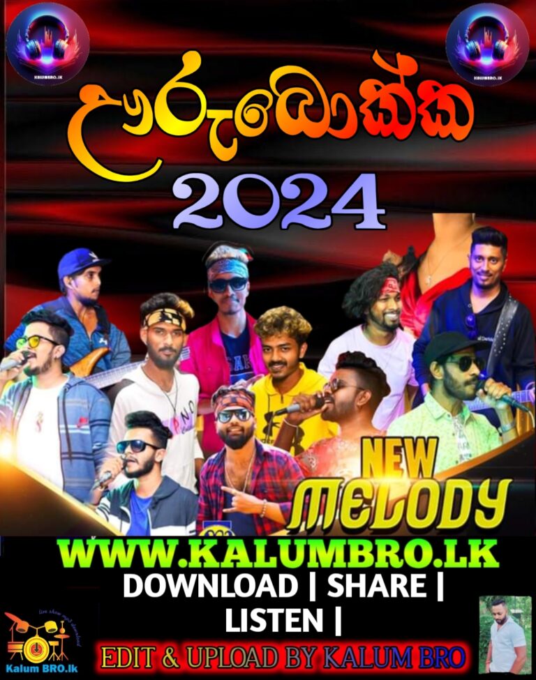 NEW MELODY LIVE IN UNS MEGA NIGHT URUBOKKA 2024