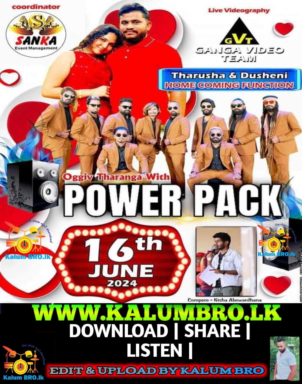 POWER PACK LIVE IN HOME COMING FUNCTION HAMBEGAMUWA AREBEKEMA 2024-06-16