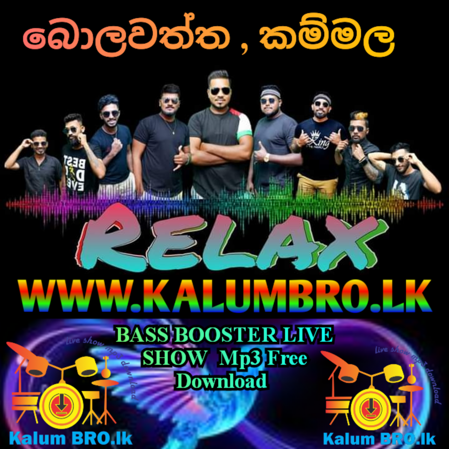 MAHIYA WITH RELAX LIVE IN KAMMALA 2022