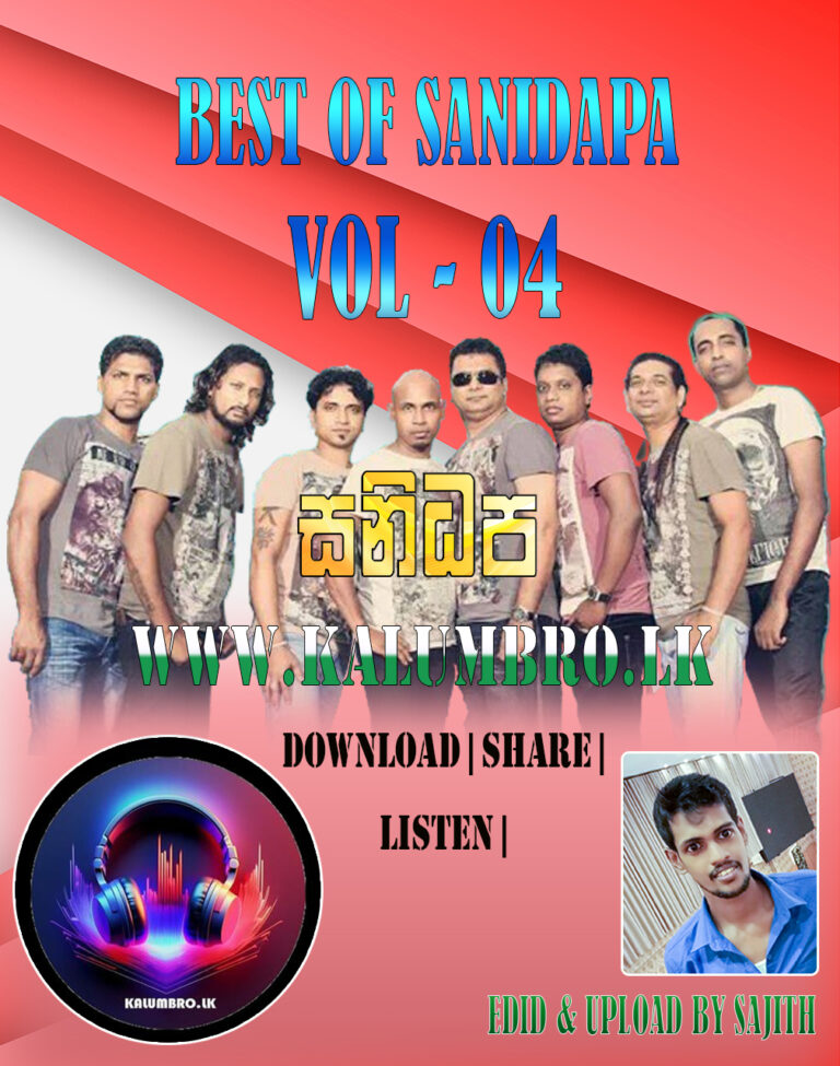 BEST OF SANIDAPA VOL 04 SUWANDA ROSA KALANA LIVE SHOW