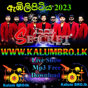 SECRET LIVE IN EMBILIPITIYA 2023