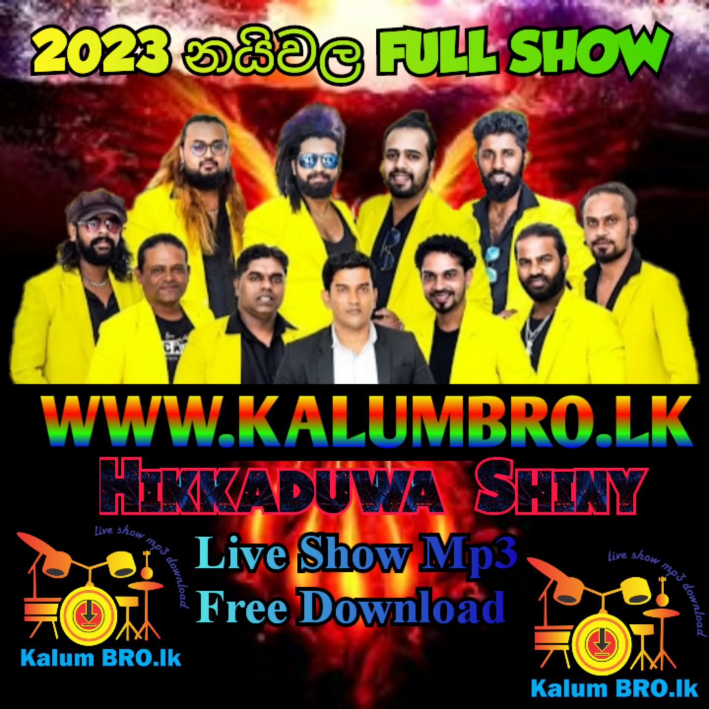 HIKKADUWA SHINY LIVE SHOW IN NAIWALA 2023