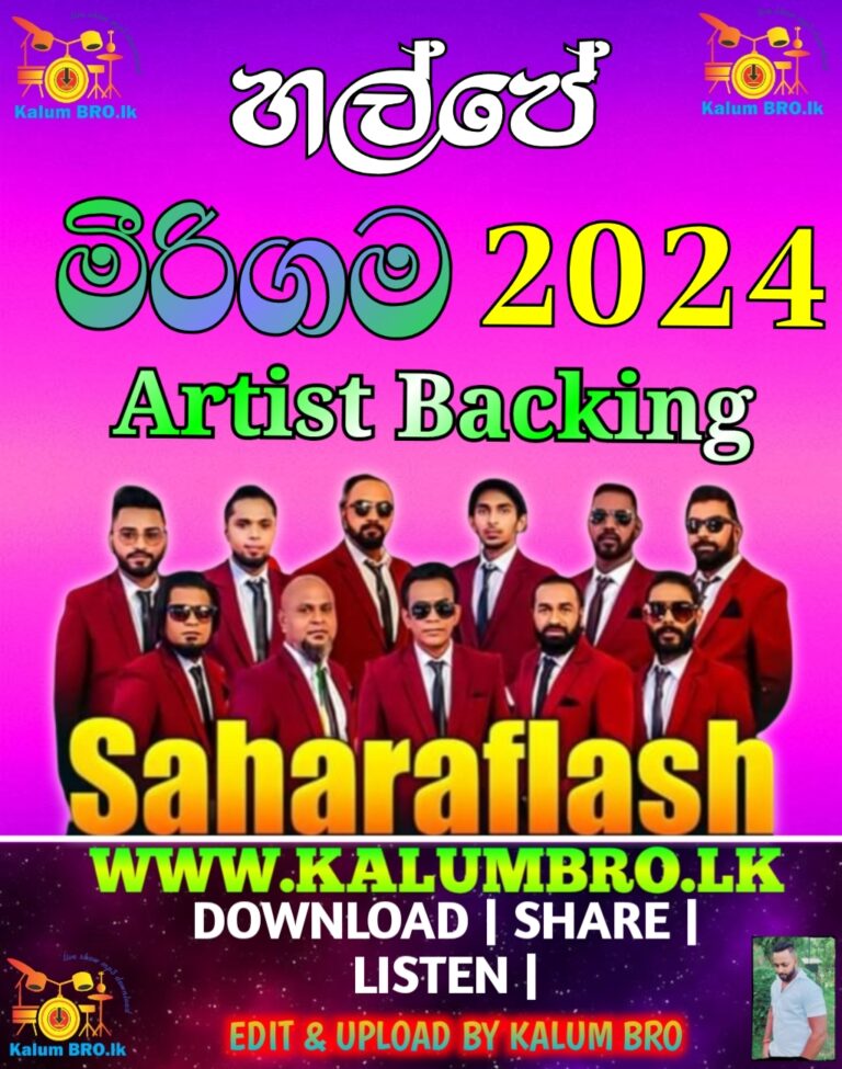 SAHARA FLASH LIVE IN HALPE MEERIGAMA 2024