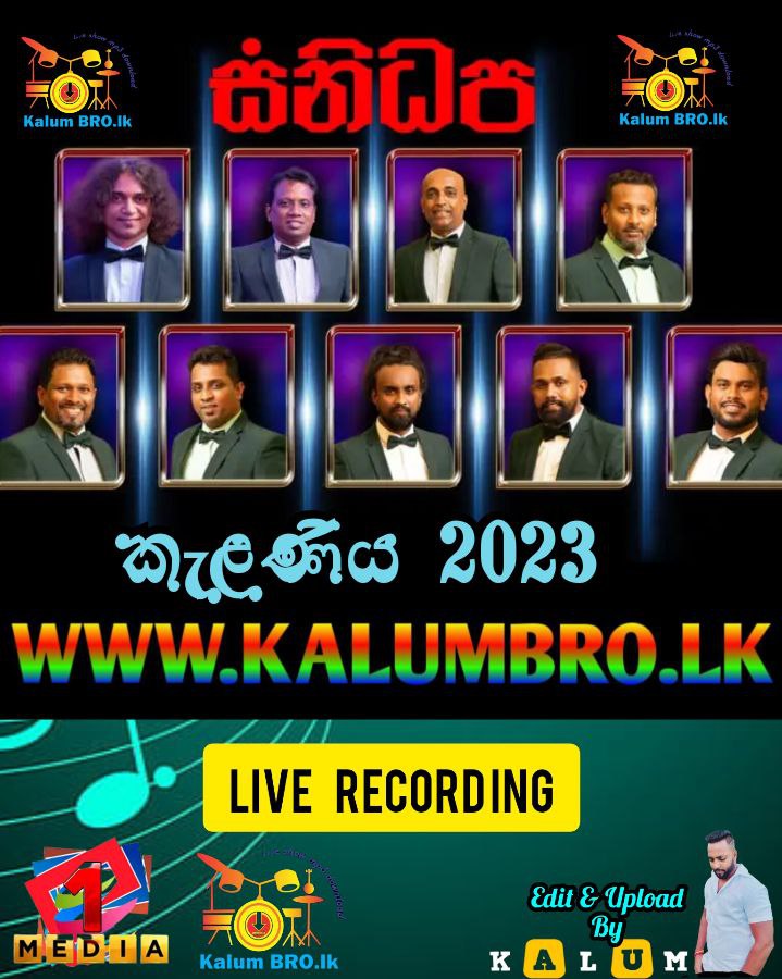 SANIDAPA LIVE IN KELANIYA 2023