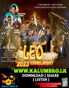 LEO LIVE IN LIONS NIGHT 2023