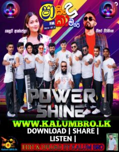 SHAA FM SINDU KAMARE WITH PADUWASNUWARA POWER SHINE 2024-10-04