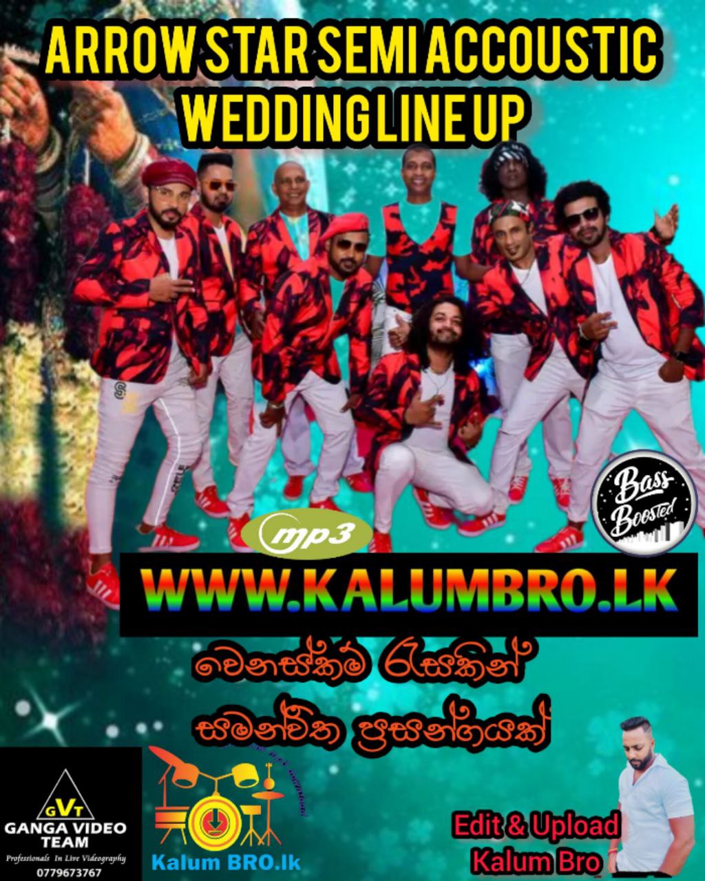 ARROWSTAR LIVE IN WEDDING FUNCTION SITHAGI & SHAMAL 2023