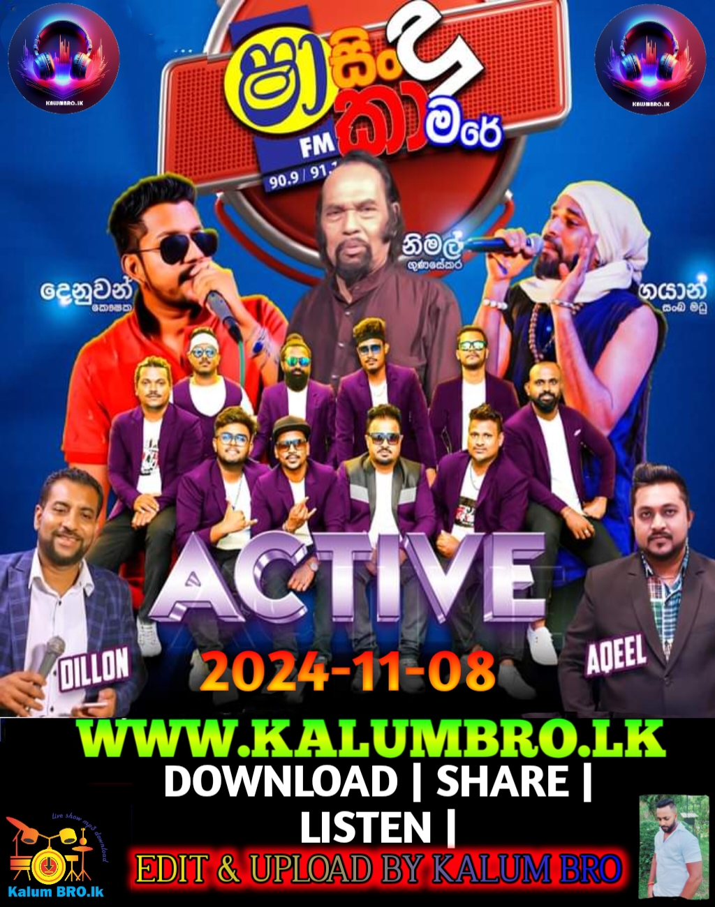 SHAA FM SINDU KAMARE WITH NEGOMBO ACTIVE 2024-11-08