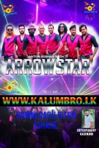 ARROWSTAR LIVE SHOW 2023